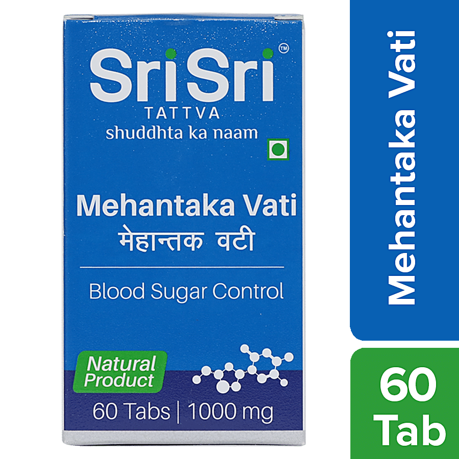 Sri Sri Tattva Mehantaka Vati - Blood Sugar Control