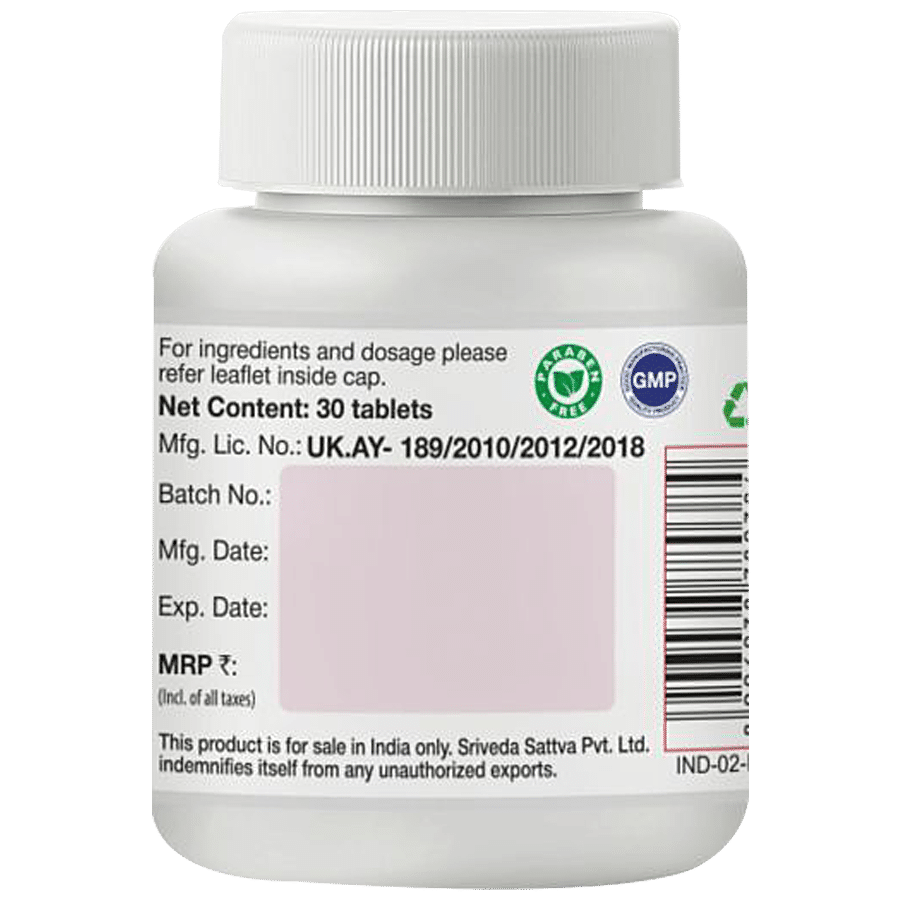 Sri Sri Tattva Navayasa Lauha Tablets - 250 mg