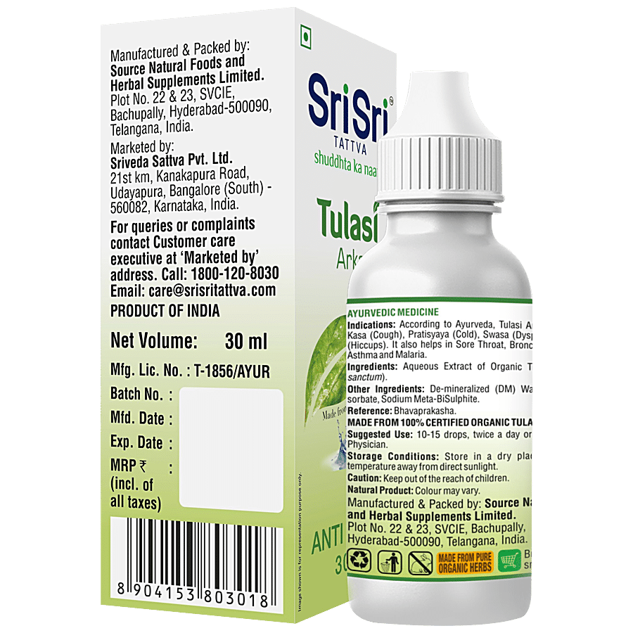 Sri Sri Tattva Organic Tulasi Arka - Anti-Viral