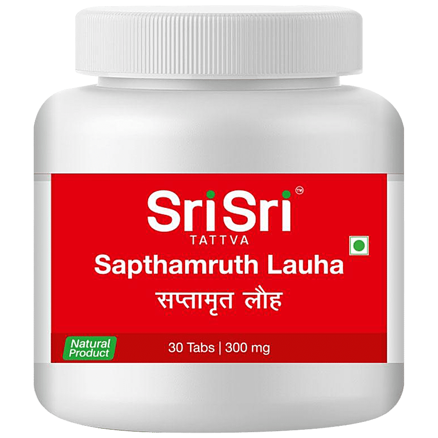 Sri Sri Tattva Sapthamruth Lauha - Eye Care