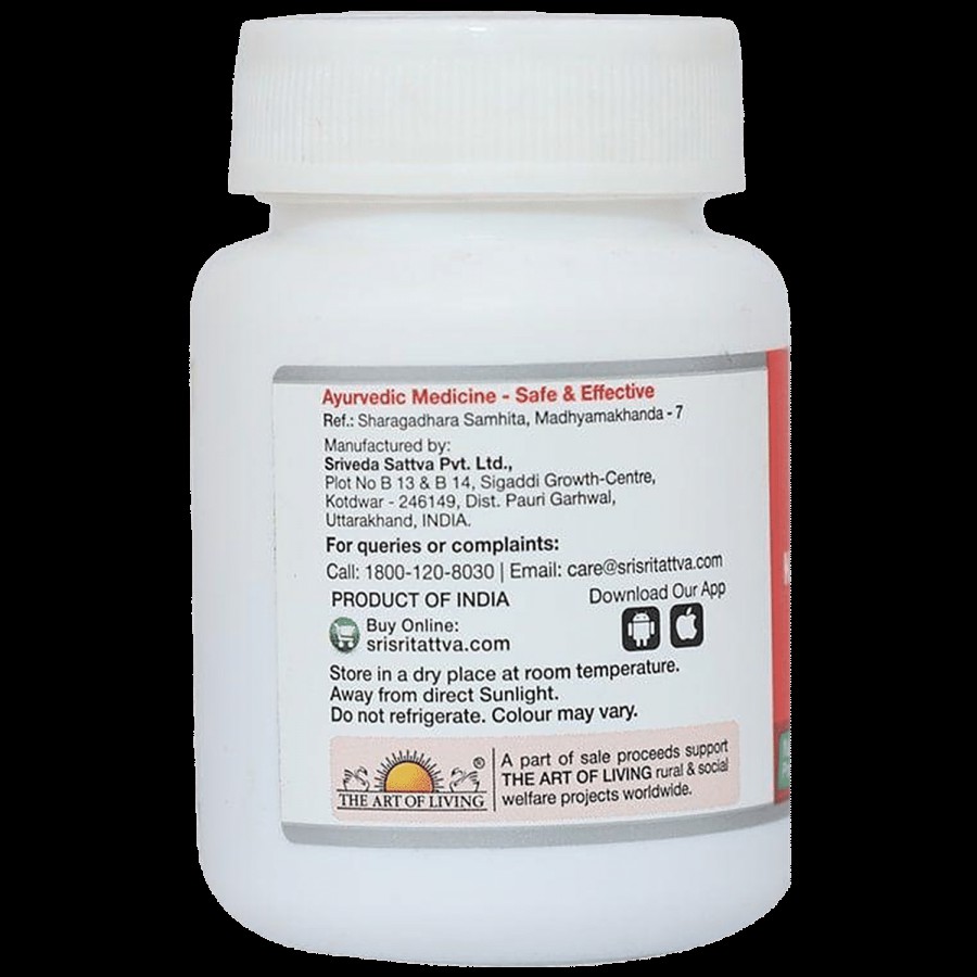 Sri Sri Tattva Kanchanara Guggulu Tablet - 500 mg