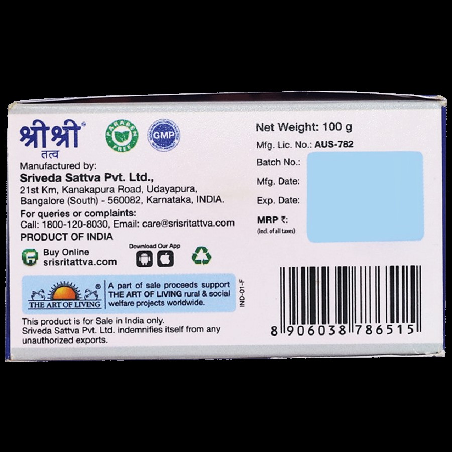 Sri Sri Tattva Vitilwel Ointment