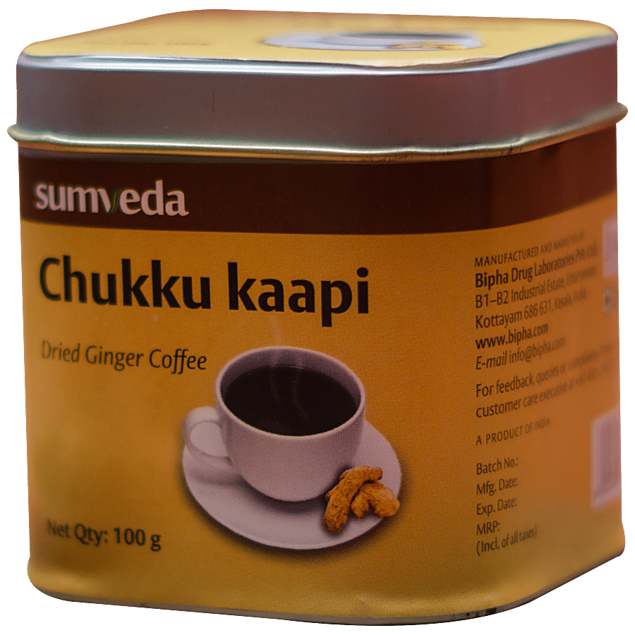 Sumveda Chukku Kapi/Dried Ginger Coffee -