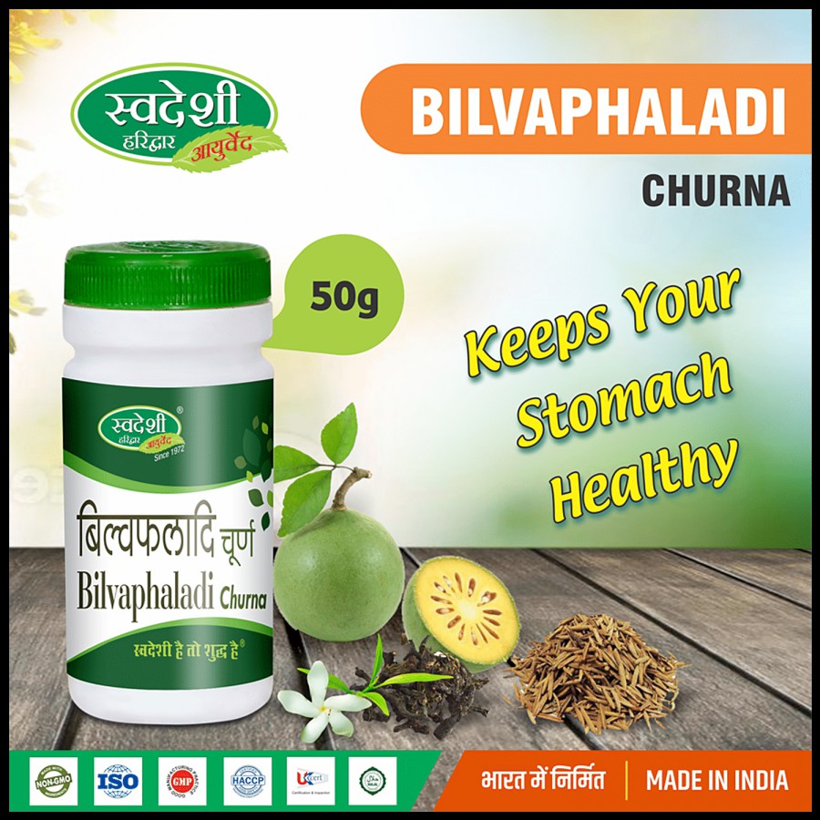 Swadeshi Ayurved Bilvaphaladi Churna - For Chronic Constipation