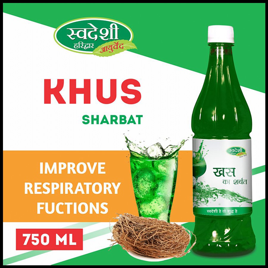 Swadeshi Ayurved Khas Ka Sharbat - Improves Blood Circulation