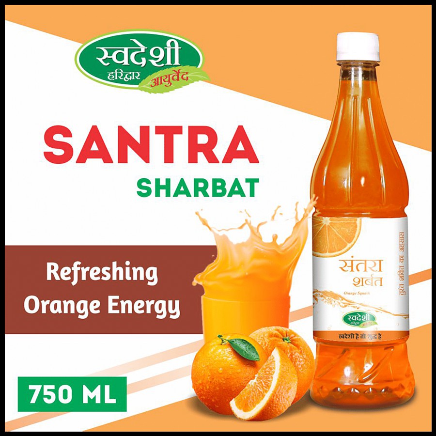 Swadeshi Ayurved Santra Ka Sharbat - Boosts Immunity