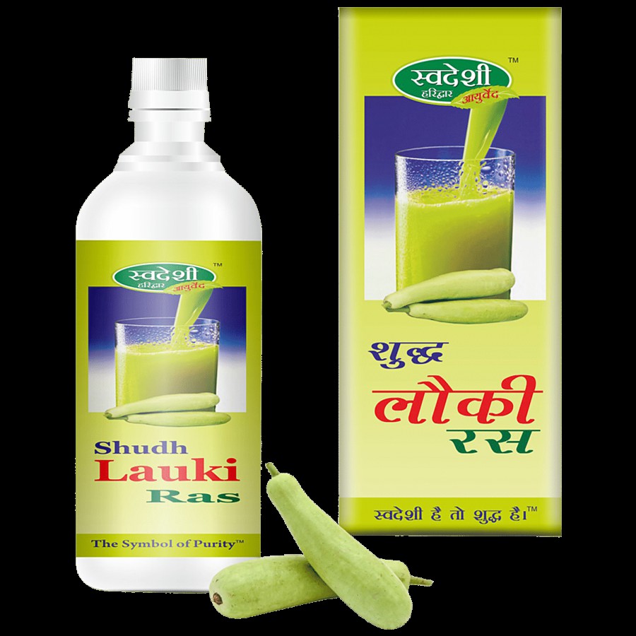 Swadeshi Ayurved Shudh Lauki Ras - For Heart Disease & Blood Pressure