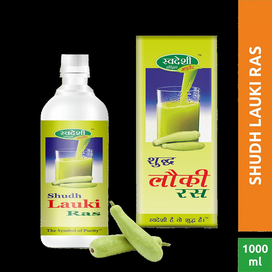 Swadeshi Ayurved Shudh Lauki Ras - For Heart Disease & Blood Pressure