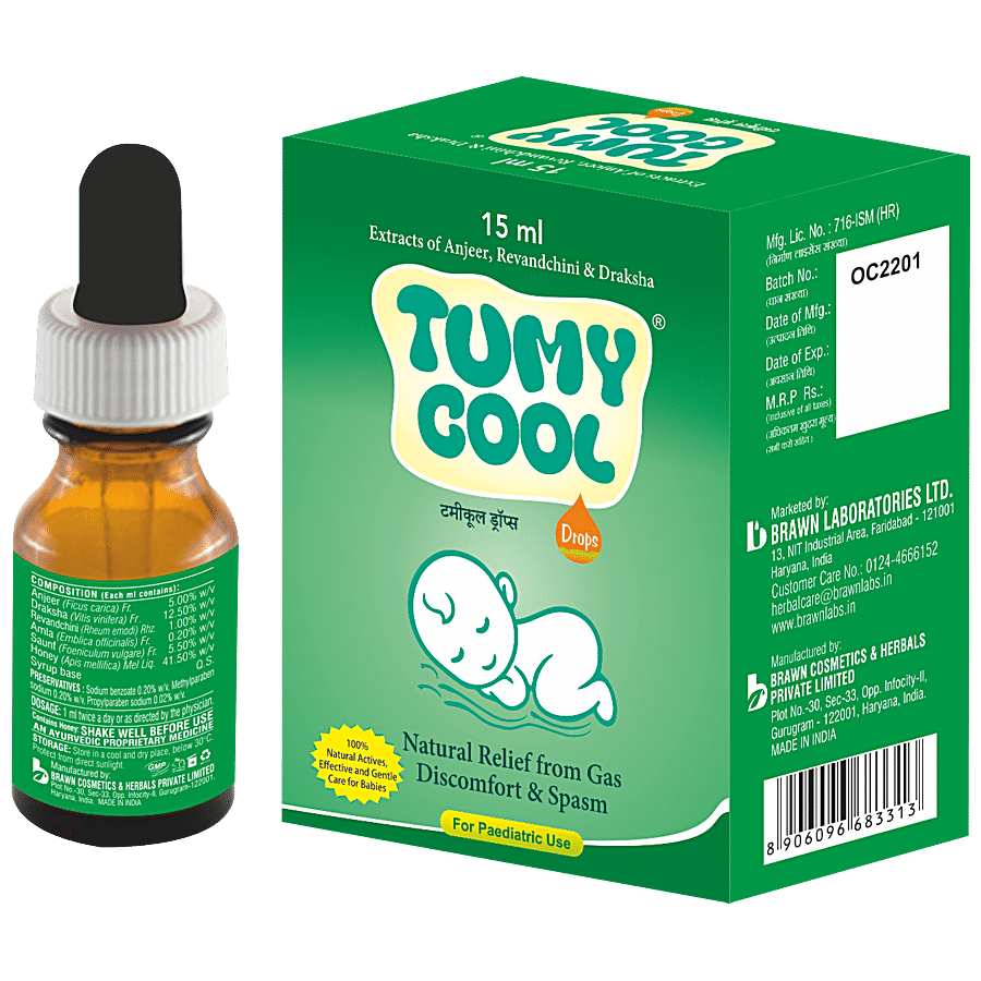 TUMY COOL Drops For Infants / Kids - Relieves Constipation