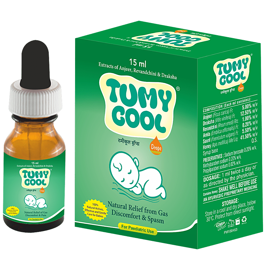 TUMY COOL Drops For Infants / Kids - Relieves Constipation