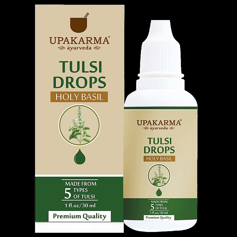 UPAKARMA Tulsi Drops - Boosts Immunity & Strength