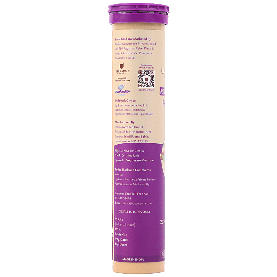 Upakarma Ayurveda Ashwagandha Effervescent Tablets - 500 mg