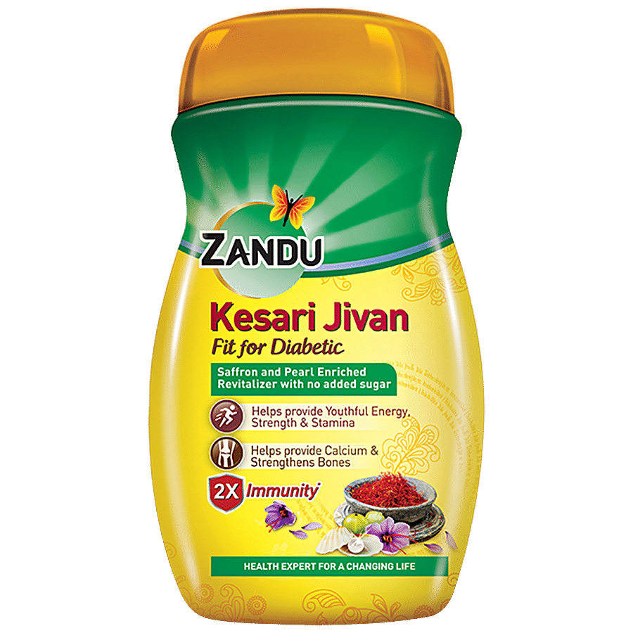 ZANDU Kesari Jivan Ayurvedic Immunity Booster Chyawanprash- Fit For Diabetes