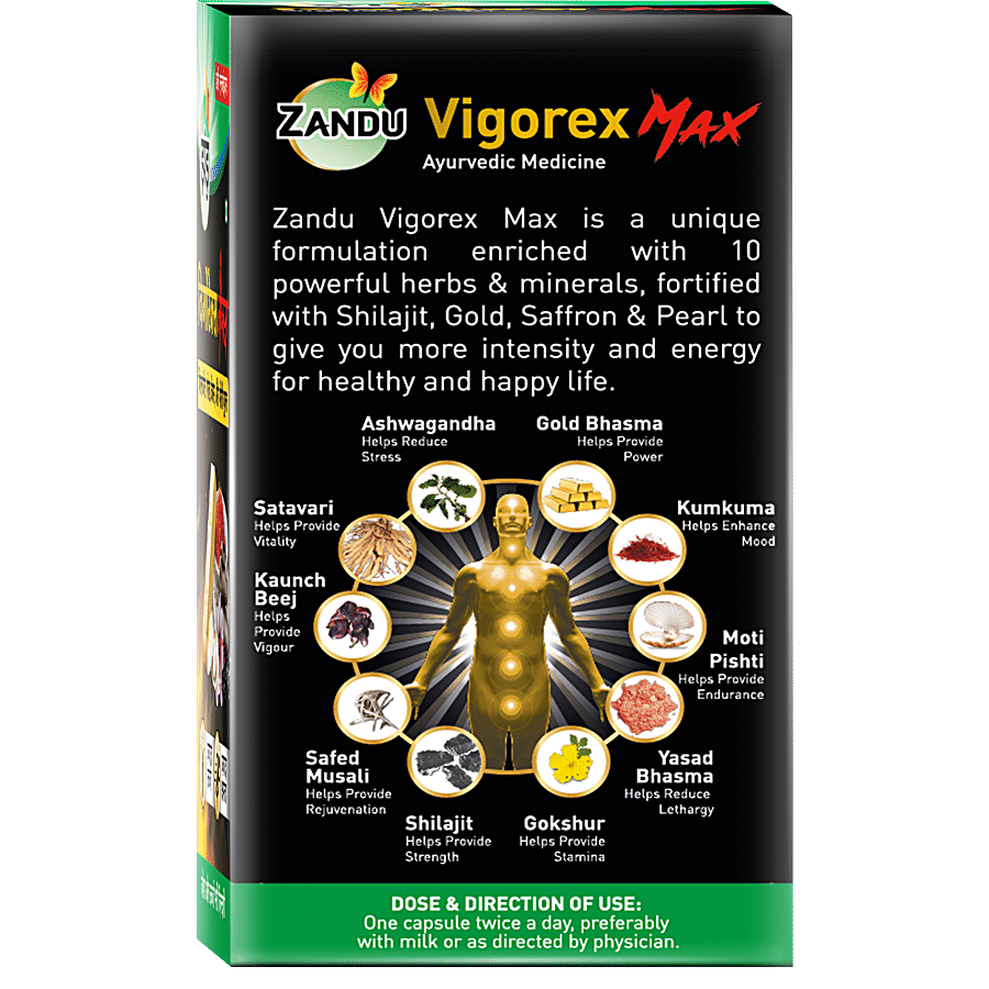 ZANDU Vigorex Max Capsules - Ayurvedic