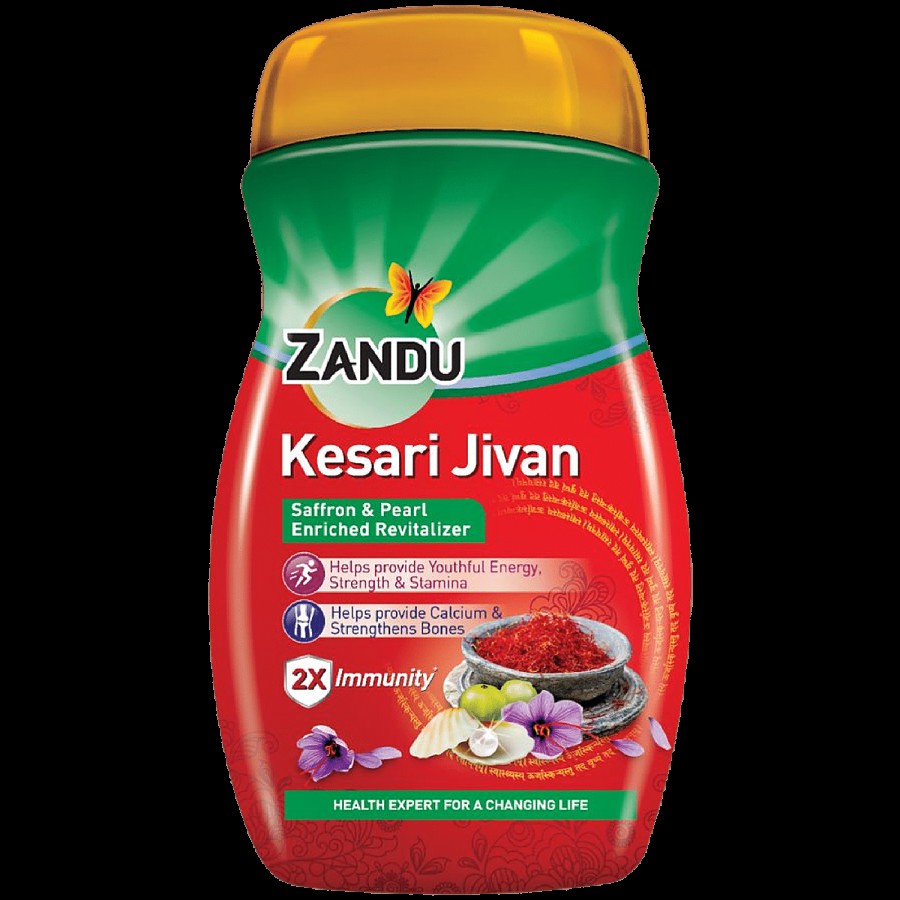 ZANDU Kesari Jivan Ayurvedic Immunity Booster Chyawanprash- With Saffron & Pearl