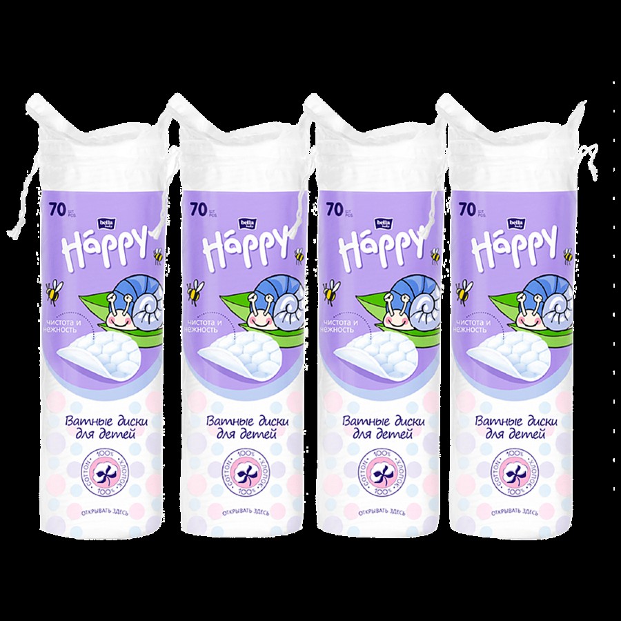 Bella Baby Happy Round Cotton Pads