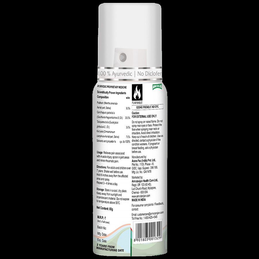 Amrutanjan Joint Muscle Spray