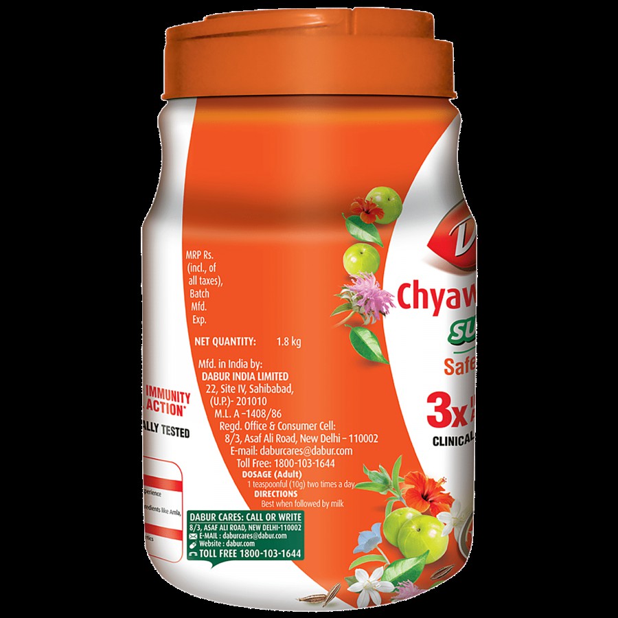 Dabur Chyawanprakash - Sugar-Free