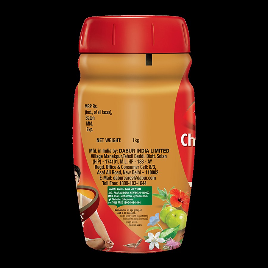 Dabur Chyawanprash - 2X Immunity