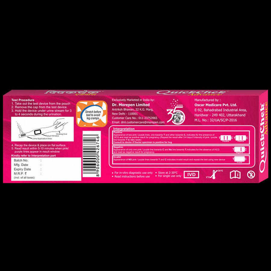 Dr. Morepen Quickchek Advance Digital Pregnancy Test Kit - No Dropper Required