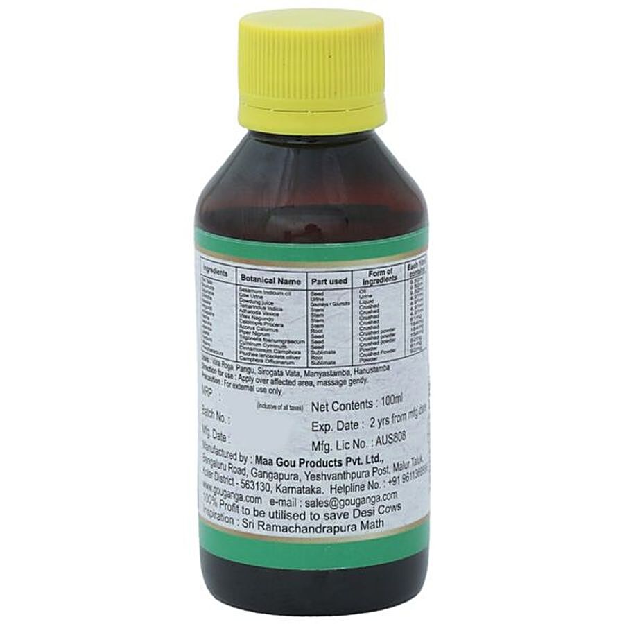 Gou Ganga Shamana Thaila - Ayurvedic Pain Releiving Oil