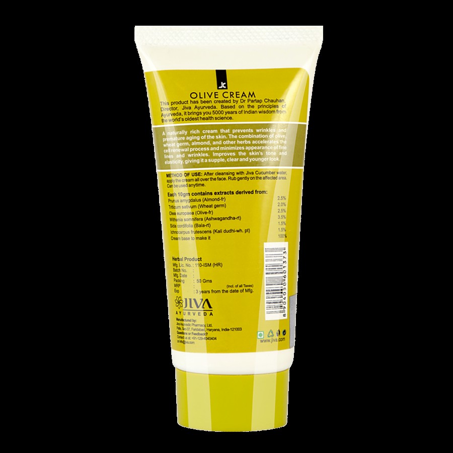 Jiva Ayurveda Olive Cream - With Anti-Wrinkle Formula