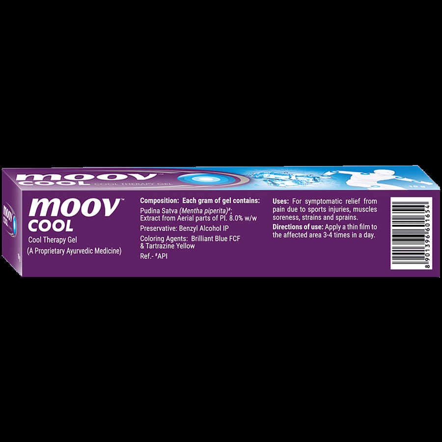 Moov Cool Gel