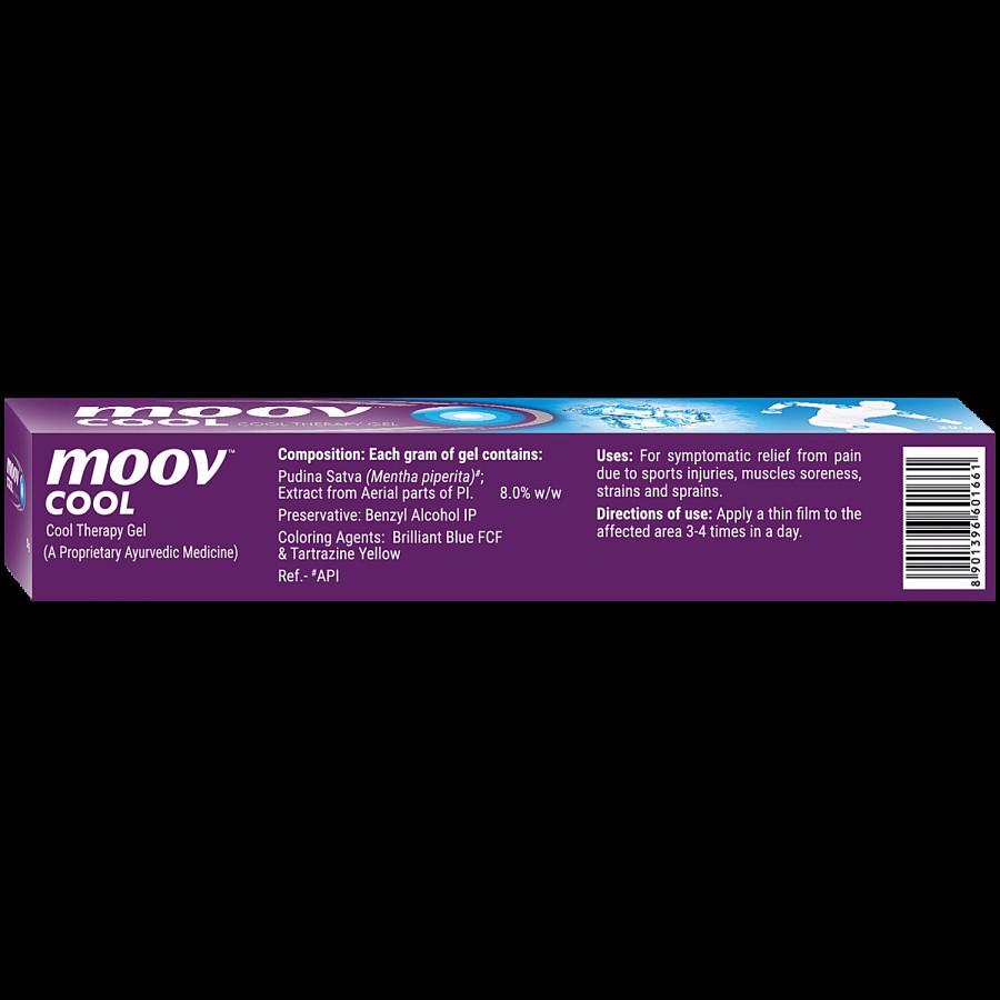 Moov Cool Gel