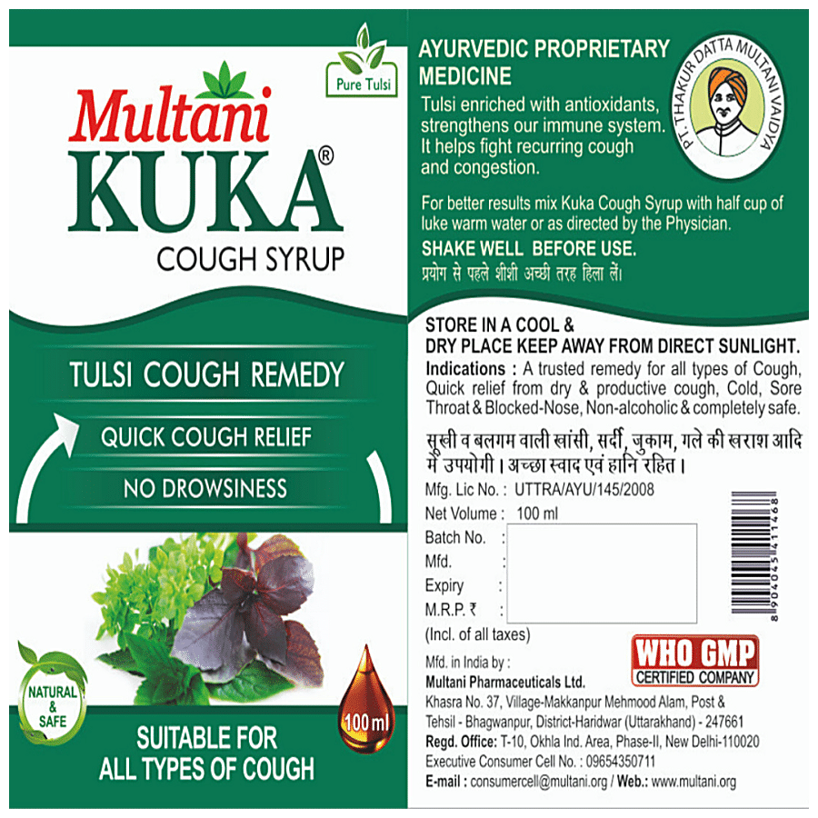 Multani Kuka Cough Syrup - Pure Tulsi