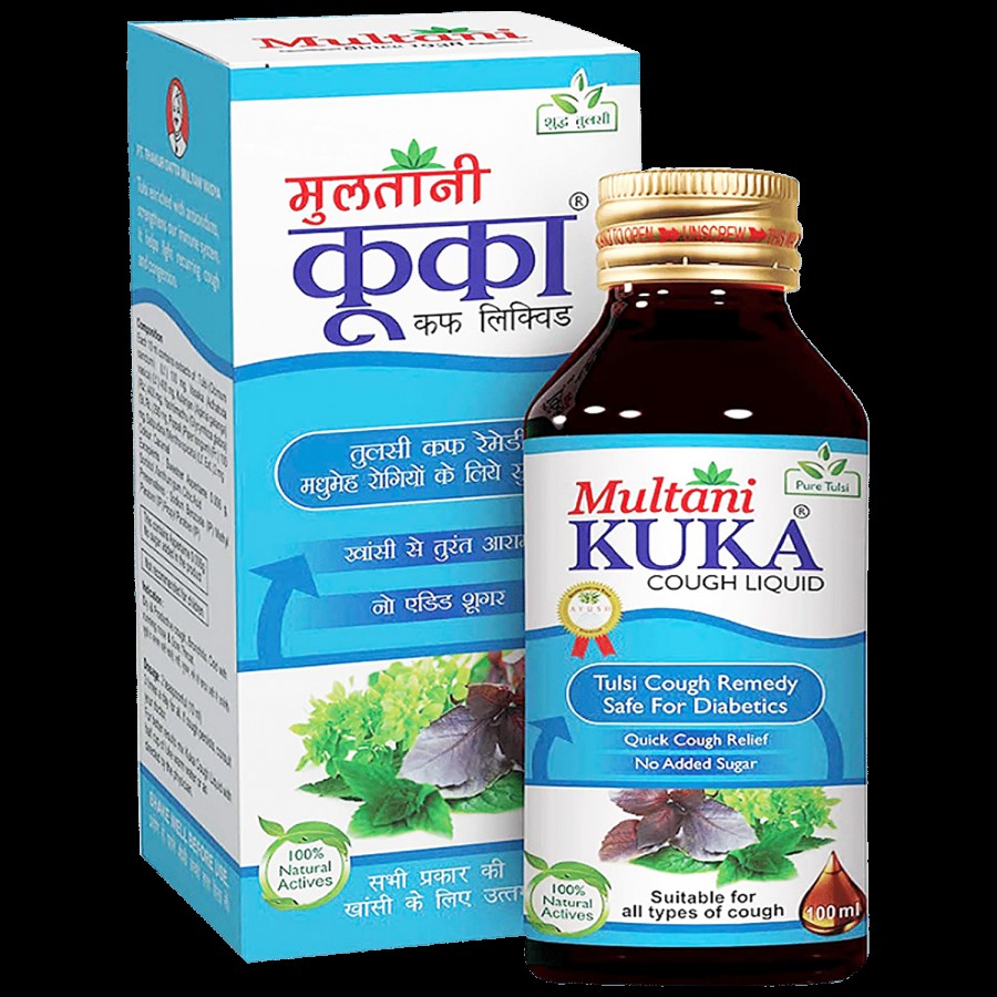 Multani Kuka Cough Liquid - Pure Tulsi