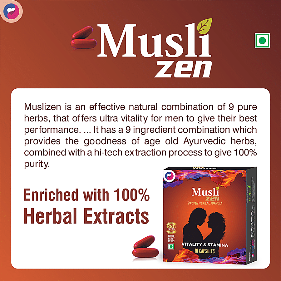 Muslizen Capsule - With Ayurvedic Herbs