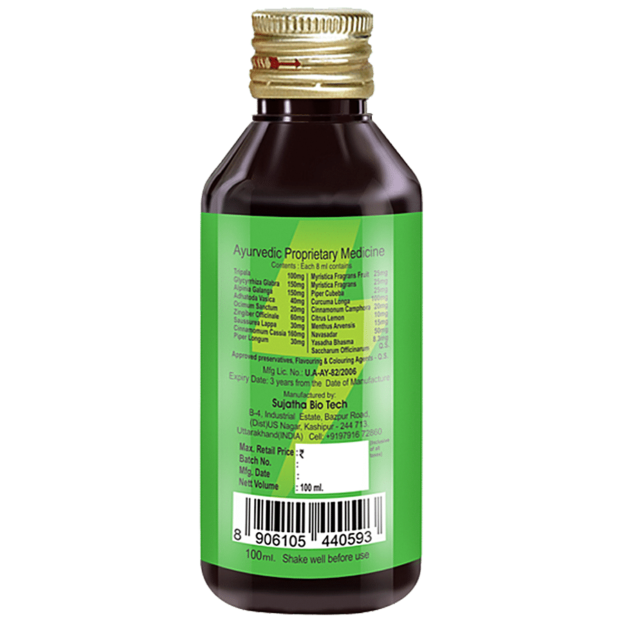 Nivaran 90 Herbal Cough Syrup - Immunity Booster