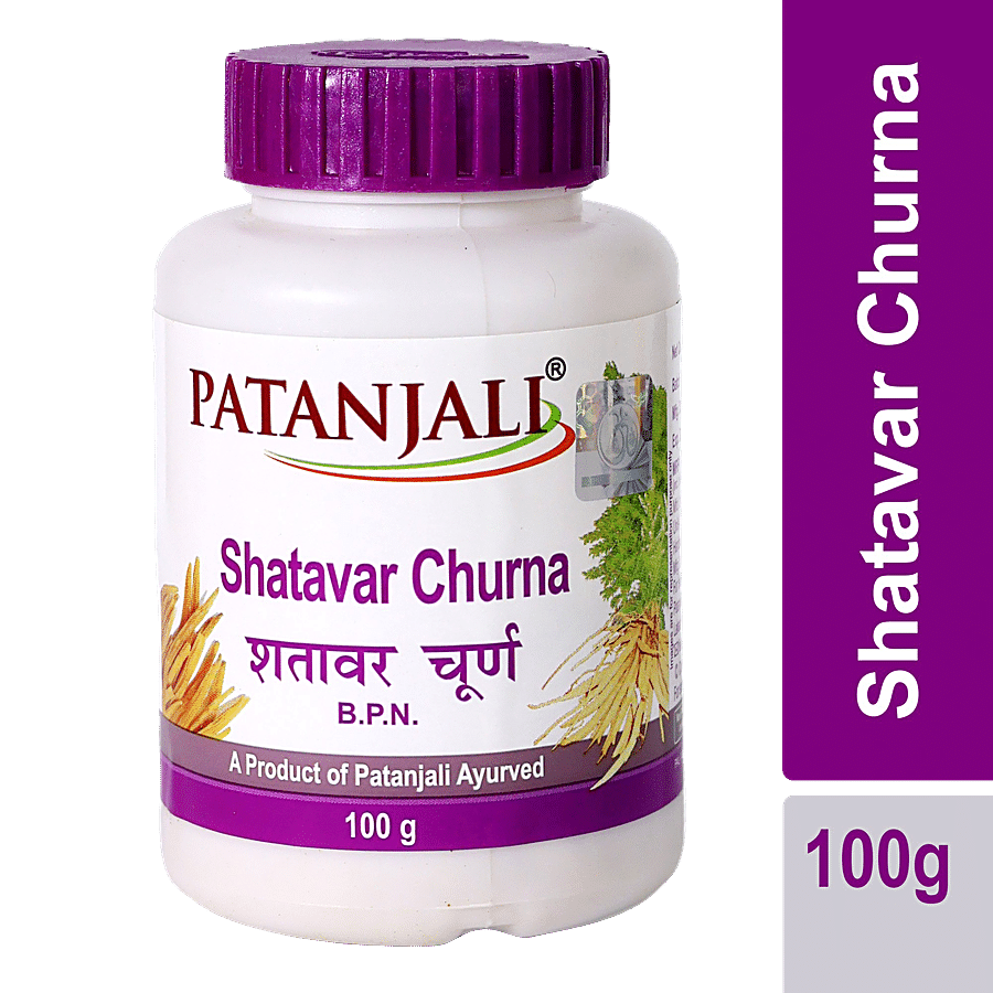 Patanjali Shatavar Churna