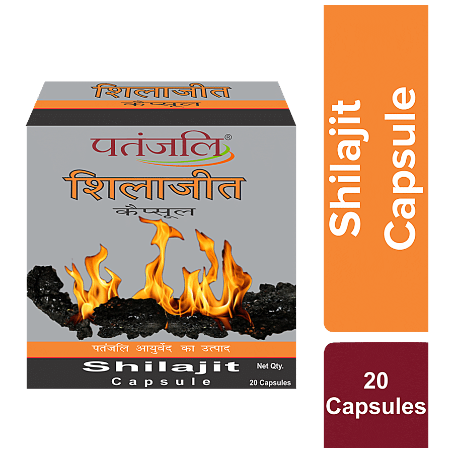 Patanjali Shilajit