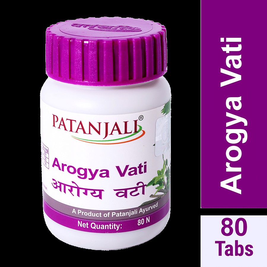 Patanjali Arogya Vati