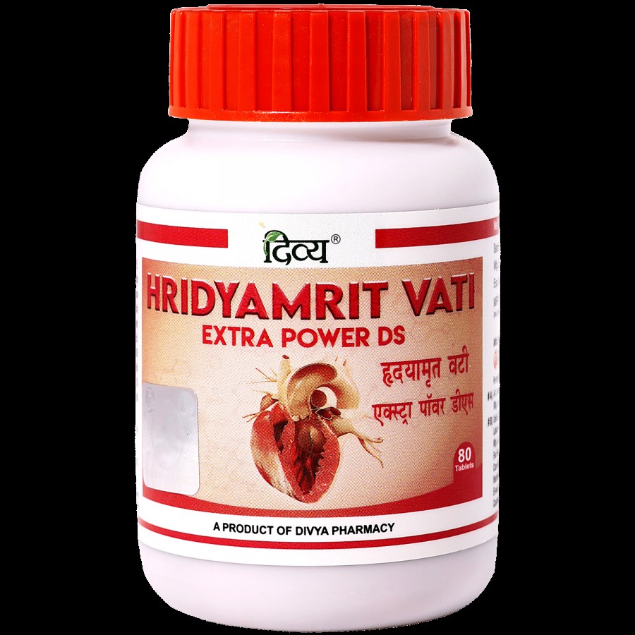 Patanjali Divya Hridyamrit Vati - Extra Power