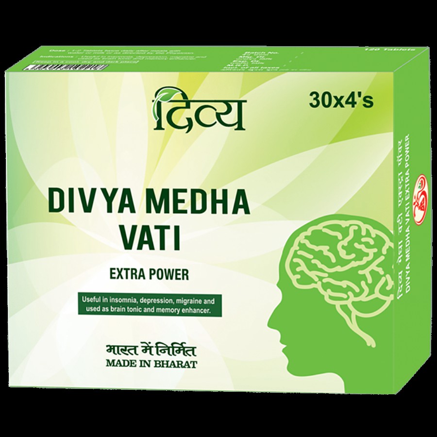 Patanjali Divya Medha Vati - Extra Power