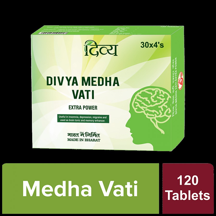 Patanjali Divya Medha Vati - Extra Power