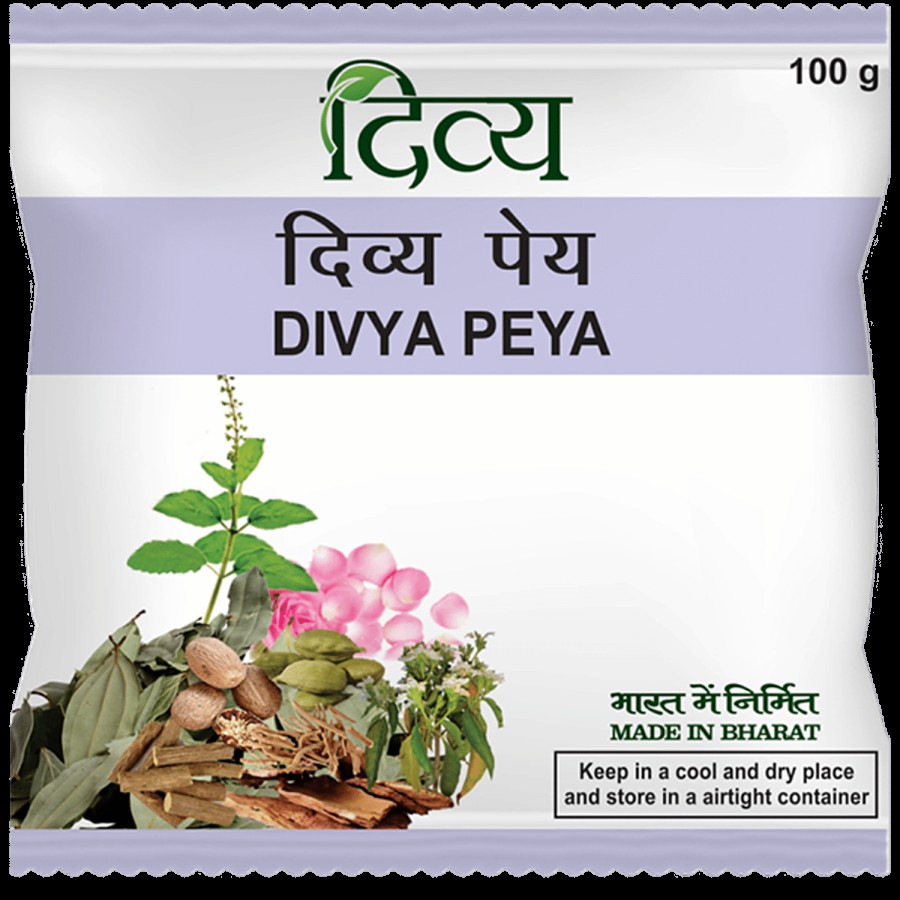 Patanjali Dviya Peya