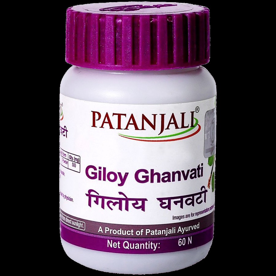 Patanjali Giloy Ghanvati