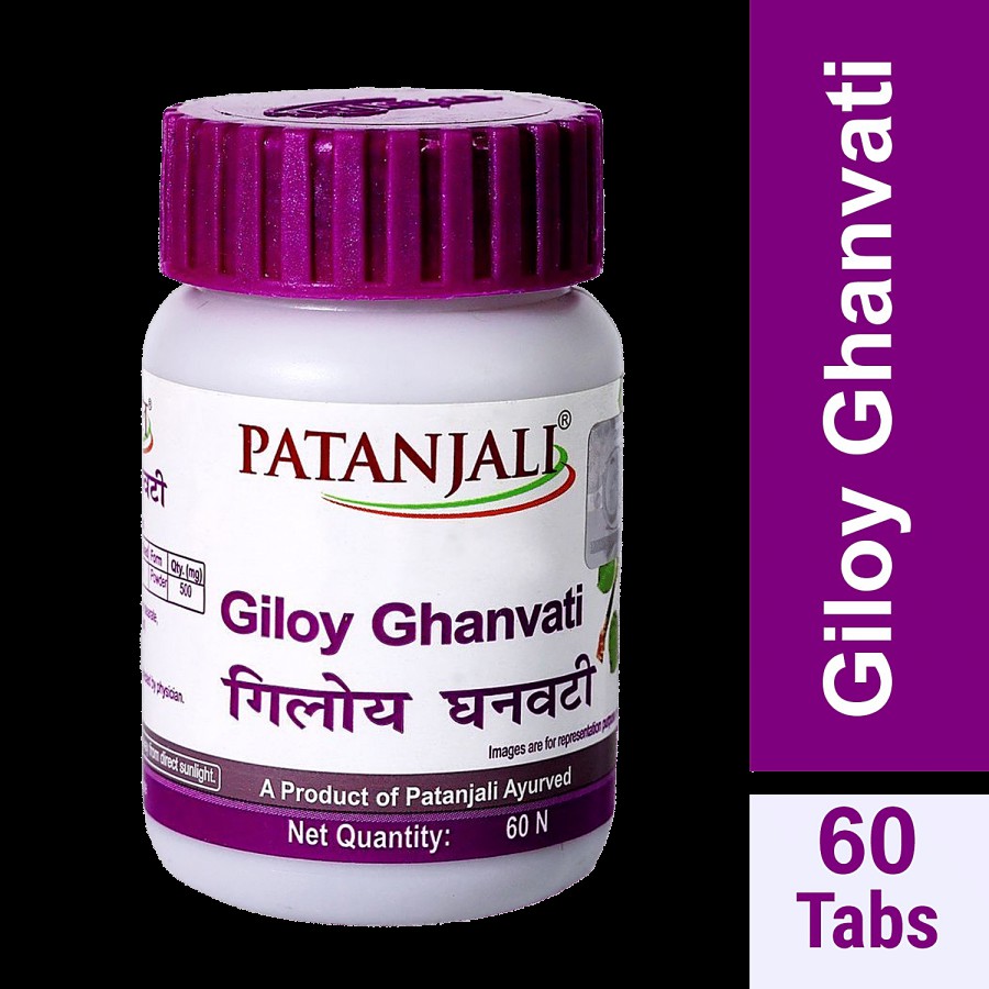 Patanjali Giloy Ghanvati