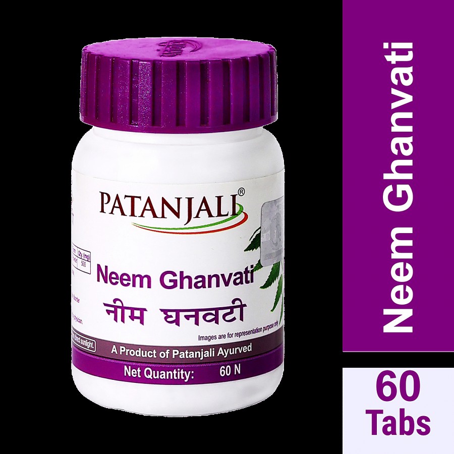 Patanjali Neem Ghan Vati