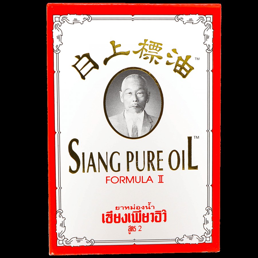 Siang Pure Oil Formula 2 With 3 cc