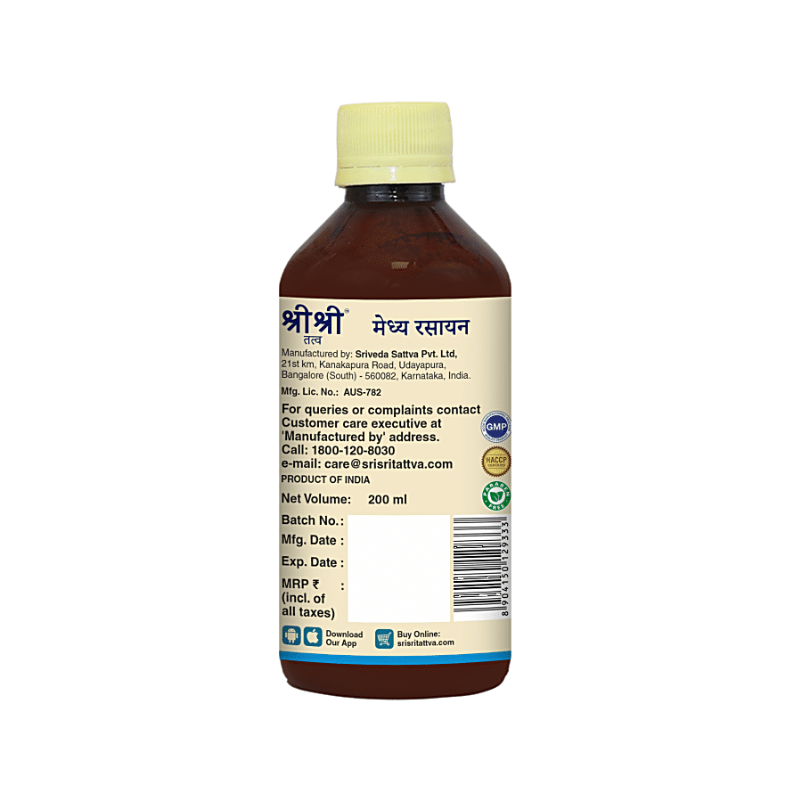 Sri Sri Tattva Medhyarasyana Syrup - Memory Booster