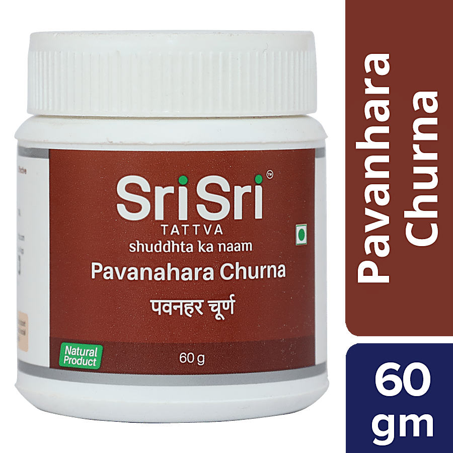 Sri Sri Tattva Pavanahara Churna - Gas Reliever