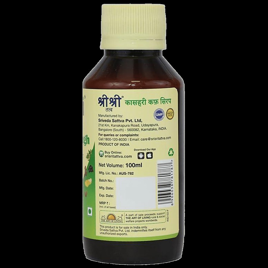 Sri Sri Tattva Kasahari Cough Syrup