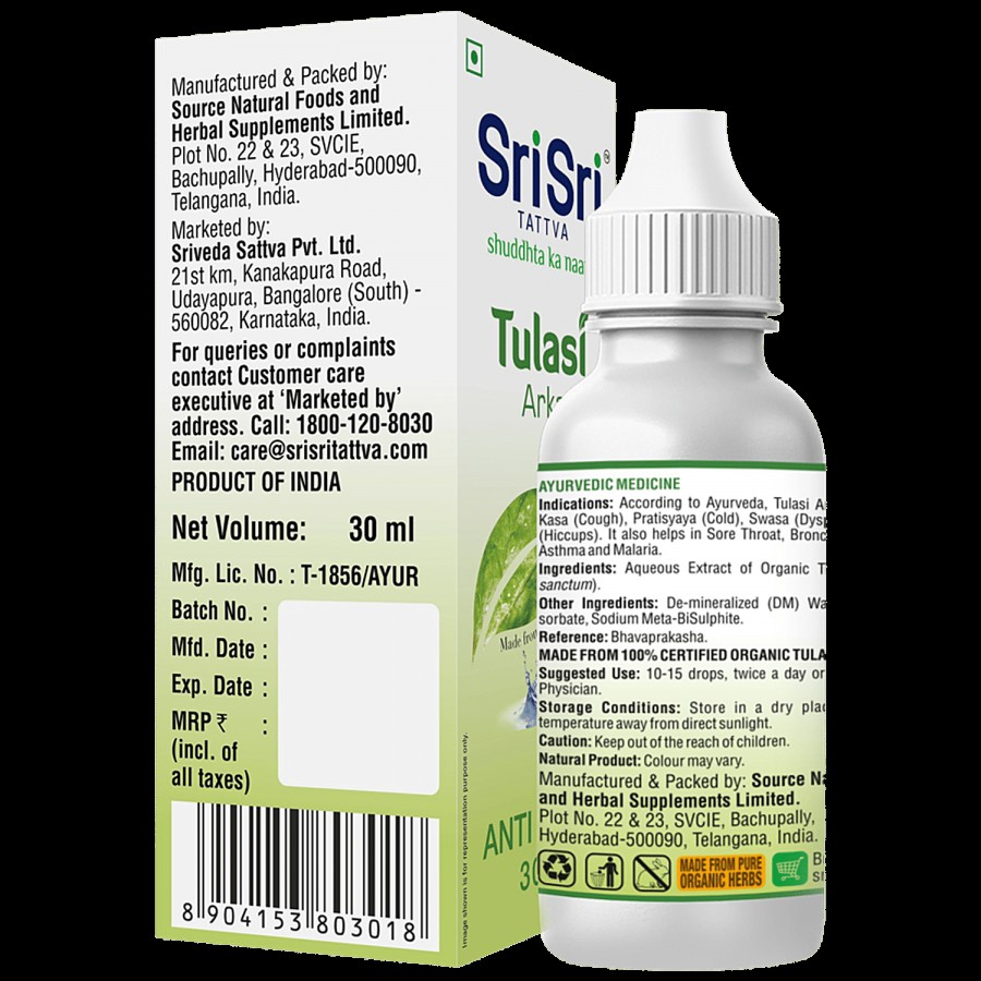 Sri Sri Tattva Organic Tulasi Arka - Anti-Viral