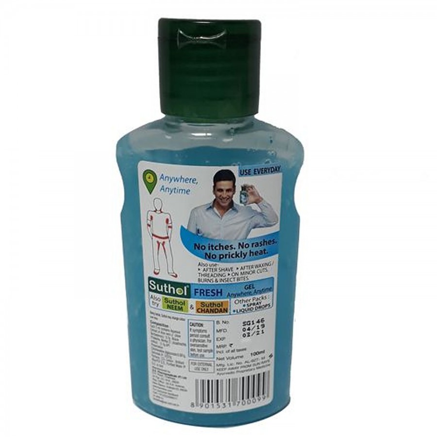 Suthol Antiseptic Skin Hygiene Liquid - Fresh