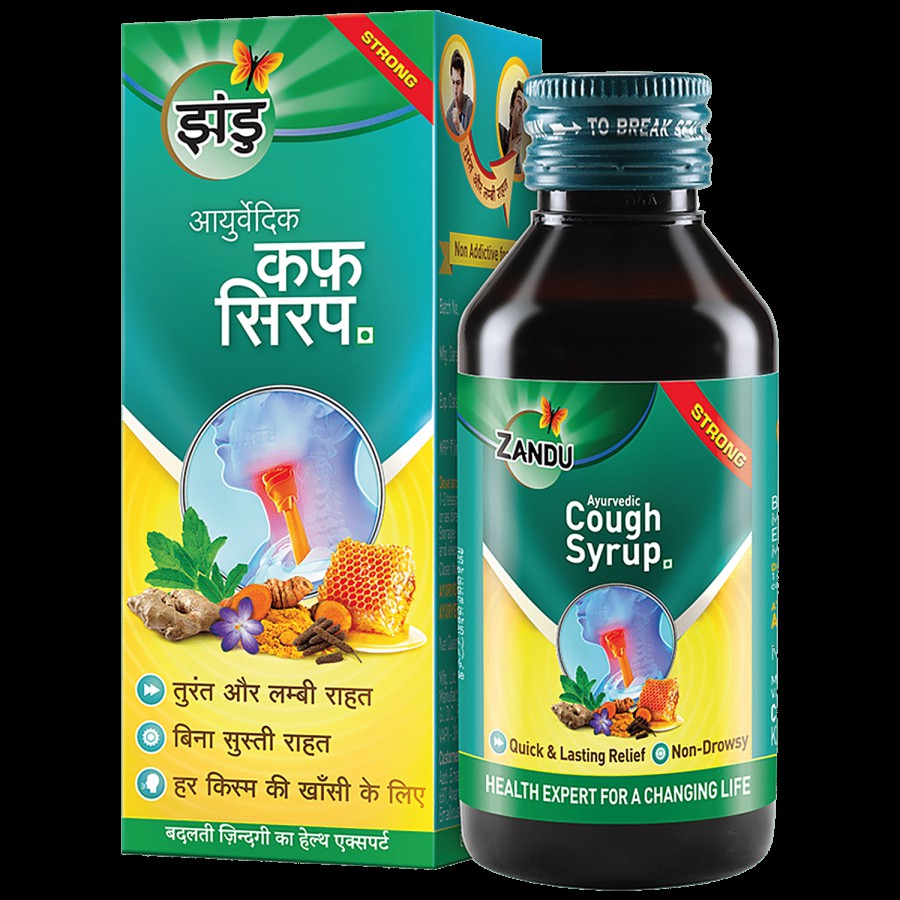 ZANDU Ayurvedic Cough Syrup - Strong