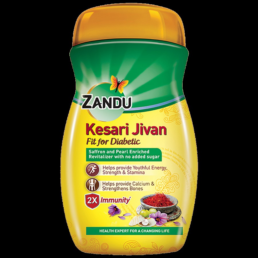 ZANDU Kesari Jivan Ayurvedic Immunity Booster Chyawanprash- Fit For Diabetes